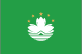 Macau flag